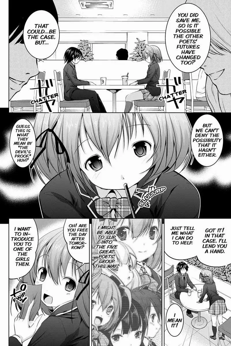 Kyousei Harem Keiyaku Chapter 4 10